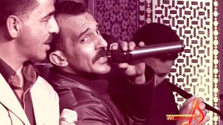 Azize Berkani Ft Cheb Mamou - 3Roubi Wmeghrour عزيز البركاني مع الشاب مامو - عروبي ومغرور