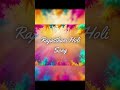 🎨🔥 Rajasthani Holi Song 2| फागण आयो रंगीलो | Phagan Special Dance Track #song #reels #holisong