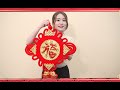 Special Video For Chinese New Year | Ms Yeah