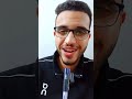 اقوي مفاجاة مراجعة 2ث