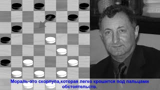 Kukuyev's gambit.The Rakhunov system.Or is it still Barabashevs?!🤔