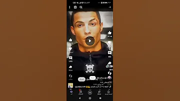 اغنيه انت السند بالشدايد 