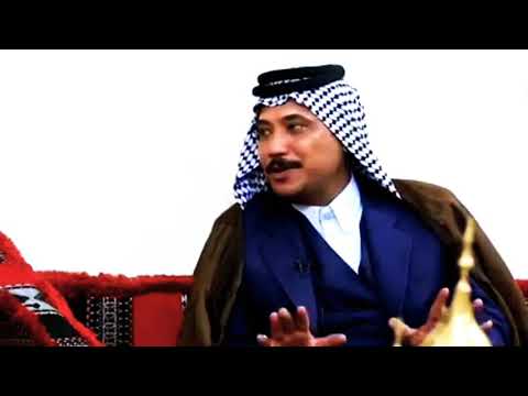 الشاعر زايد محمد الشبلاوي يذكر عشائر الديوانيه والسماوه وال شبل بقصيدة واحده انه ابن العشاير