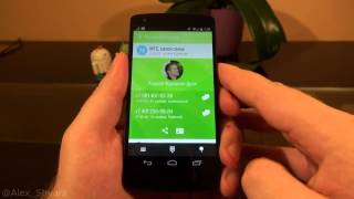 Софт для Android #52 2GIS Dialer beta screenshot 2
