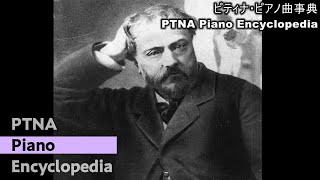 道化の行進 - 演奏動画のサムネイル