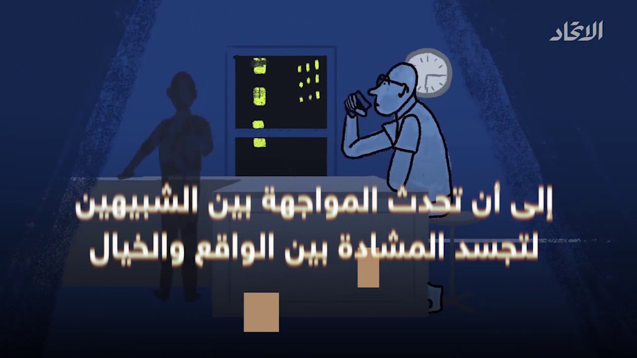 رواية غرفة واحدة لا تكفي YouTube رواية غرفة واحدة لا تكفي YouTube