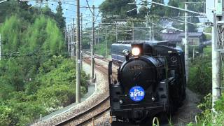 C6120元気に復帰 その②(上牧~後閑 2011.8.16)