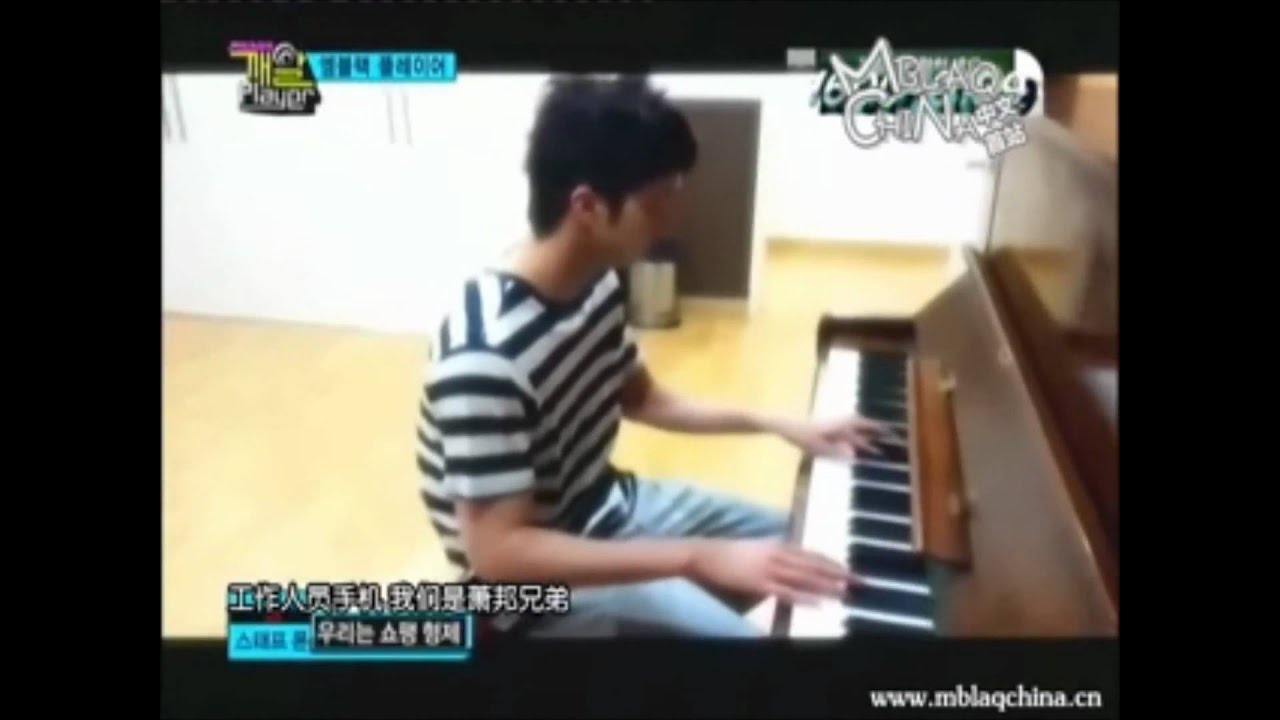 MBLAQ Seung Ho is Beethoven + Mozart + Chopin + Mario brothers (sesame player E08)