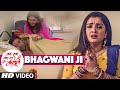 Bhagwan ji kaise jaani  latest bhojpuri song 2016  bam bam bol raha hai kashi