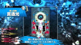 wlw ヘイヤヴァイス part191