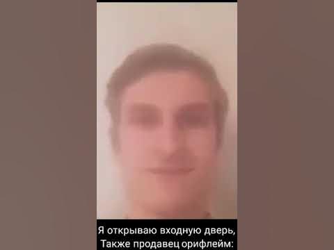 Мем «Всем привет, я Саша — диктор канала "Мастерская Настроения"» - YouTube