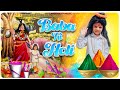 Baba ki holi feat nitya singla  vipin singla deepu  baba amar singh pawan holi song 2024