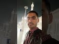 masjid al haram. makkah #dua #ytshorts #duet