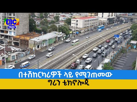 ቪዲዮ: የምግብ ቀረፃ -የፍራፍሬ እና የአትክልት ዋና ሥራዎች። ከምግብ የተቀረጹ ቅርፃ ቅርጾች አጠቃላይ እይታ