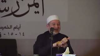 الحلقة الثامنة والعشرون— قياس أزمنة المدود