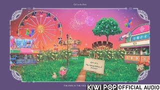 Video thumbnail of "공원소녀(GWSN) - 밤의 비행 (The Interpretation of Dreams) OFFICIAL AUDIO"