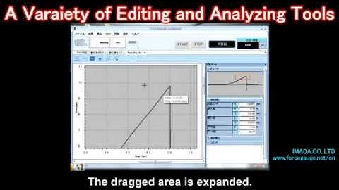 software Force Recorder - Useful functions