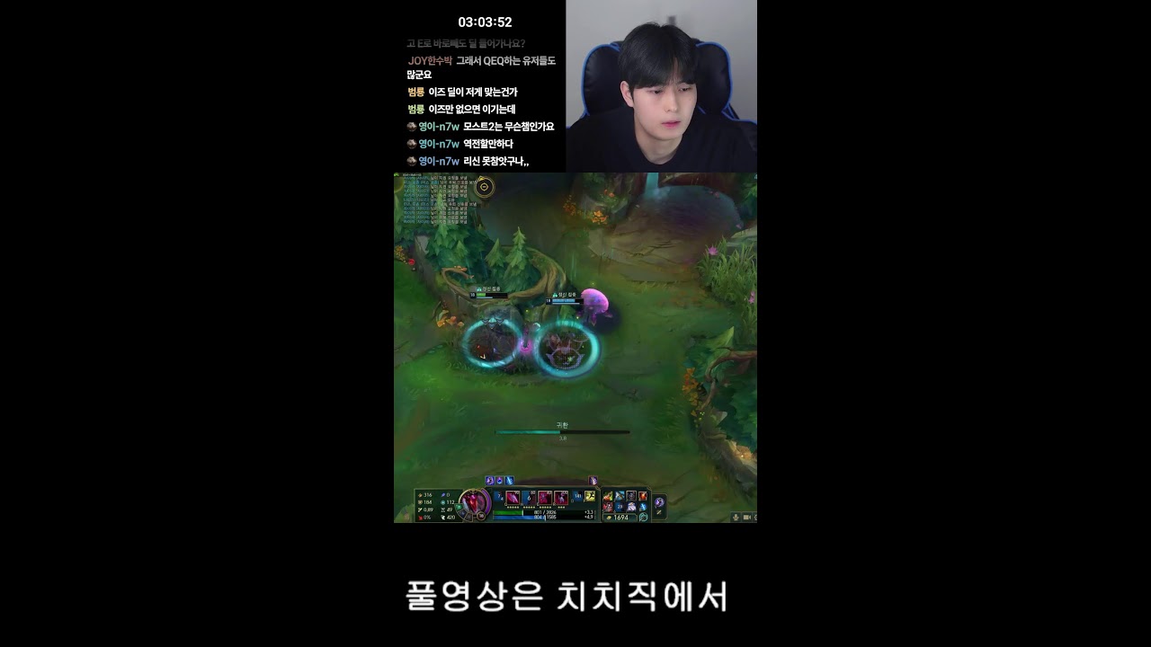 나피리 1등 갓독입니다