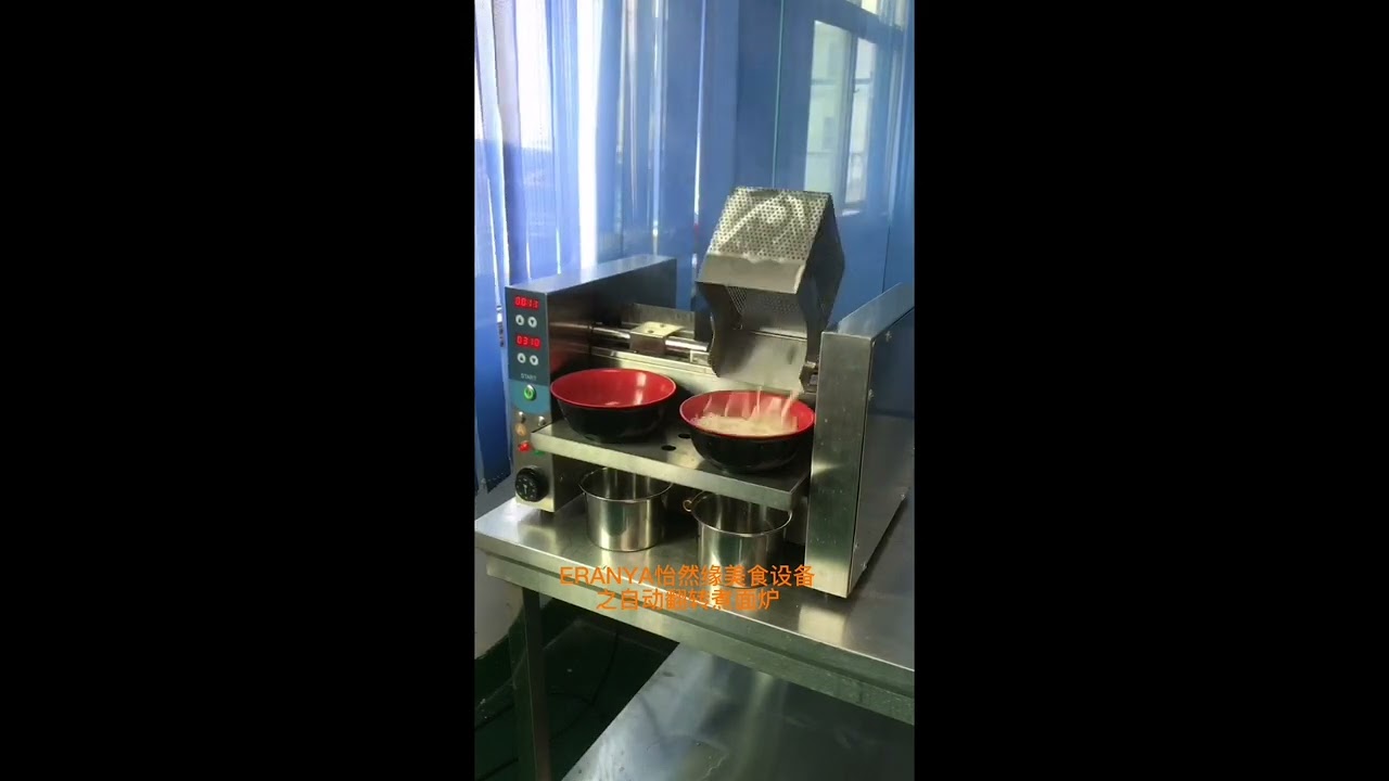 Automatic lift noodle cooker pasta noodle cooker machine electric ramen