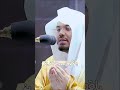 اللهم احفظ بلادنا وبلاد المسلمين ياسر الدوسري دعاء ساعة استجابة