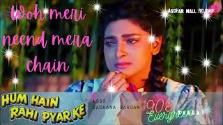 Woh Meri Neend Mera Chain (((Jhankar))) HD Hi Bass, Hum Hain Rahi Pyar Ke(1993) - 90s Jhankar Songs