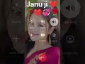 My Romantic GF 🌹😘 ( Puja ❣️ ) Call Prank 😂 | Indian Girlfriend Funny Video Call Recording Prank🔥🤣