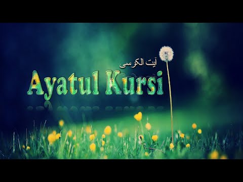 ayatul-kursi-full-|●-awesome-ayatul-kursi-beautiful-voice-that-absolutely-heart-touching