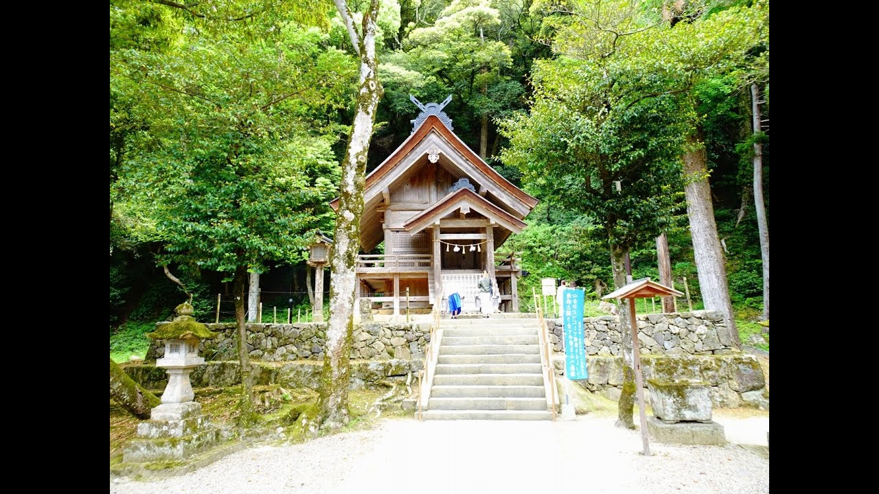 素鵞社とお清めの砂(2022-05-09)