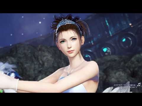 DFFAC対戦動画5634 ホーリーユウナ