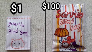 $1 VS $ 100 BLIND BAG! Sanrio edition | Paper ASMR | 😍#blindbag #Sanrio