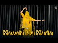 Kooch Na Karin | Dance Video | Rinka Tanwar |  Rajasthani Dance | Rajputi Dance