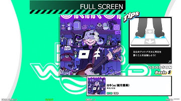 【DDR WORLD フルスクリーン】BDP  PFC　ロキ(w/緒方恵美) / 神田沙也加