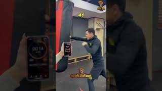 مهارات خرافية في الملاكمة و سرعة أغرب من الخيال / أفضل المقاطع لهذا الأسبوع boxing_workout# #tiktok