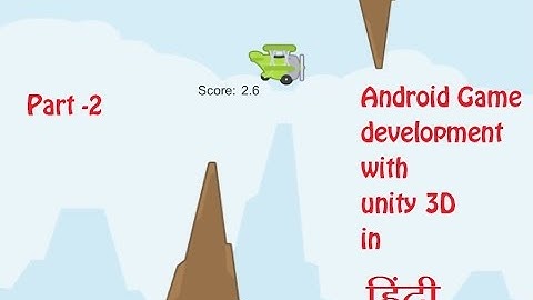 Android game development with unity3d in hindi part-2
