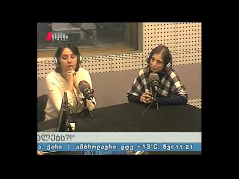 \"რა სურთ ქალებს?!\" 15.11.16  მშობელი,ბავშვი,განათლება