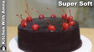 How to make egg less chocolate #cakerecipe without oven at home. a
step by complete eggles #chocolatecake in pressure cooker or patila
kitchen with a...