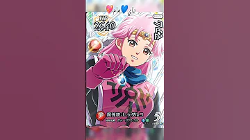 انمي داي الشجاع تصميم داي و مام حسب طلب MeMedmeddd 