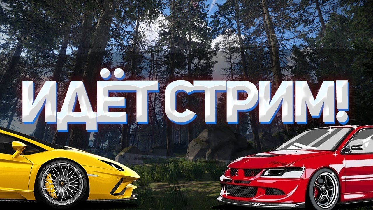 Бмв кар пак