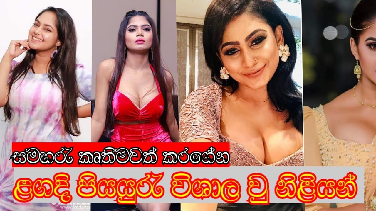 Srilankan girls hot boobs