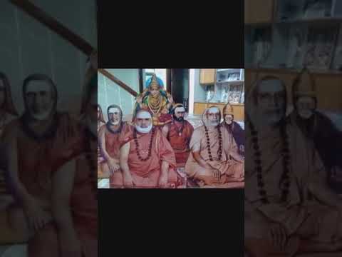 Bharati Teertha Mangalam Song