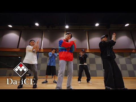 Da-iCE / 「ナイモノネダリ」Official Dance Practice