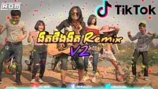 Video thumbnail of "ងឹតថឹងងឹត Remix V2 New Melody Break mix Club Thai 2019 Remix By [Mrr ROM]"