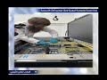 الجزء الأول من محاضرة الكهرباء دورات السلامة مايو ٢٠٢٦