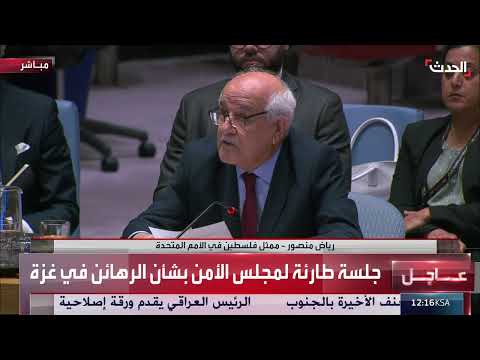دعوات لوقف إطلاق النار في غزة وإدانة الانتهاكات الإسرائيلية