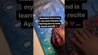 Digital Prayer Mat Teaches Ayatul-Kursi ❤️  Wow #Shorts