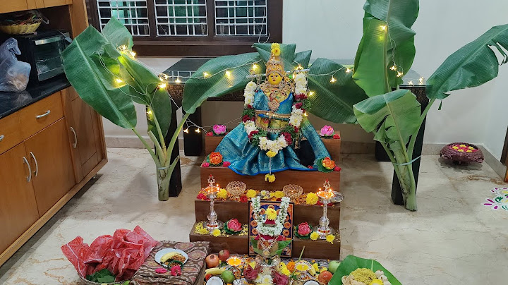 మా ఇంటి వరలక్ష్మి వ్రతం | Varalakshmi vratam special video | Neelam Sanjana