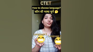 CTET में कौन सी भाषा चुनें🤔 #ctet #ctet2023 #ctetexam #shorts #youtubeshorts
