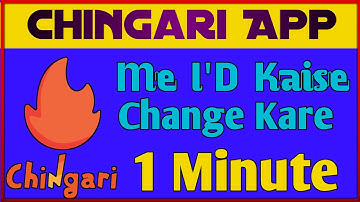 Chingari App par I