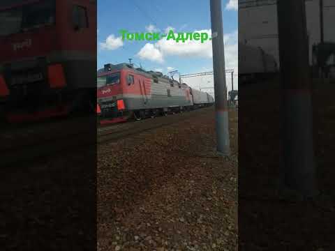 Электровоз ЭП1М 630