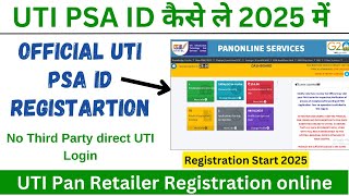 UTI PAN id Kaise Banaye 2025 | UTI Pan Retailer Registration online | UTI ID Kaise Le | AnyTimeTips screenshot 1